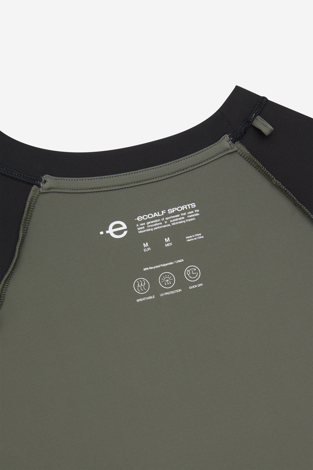MAGLIETTA PROTETTIVA SINGA VERDE
