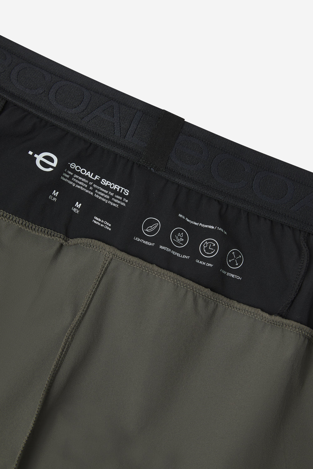 SHORTS DUAN VERDES