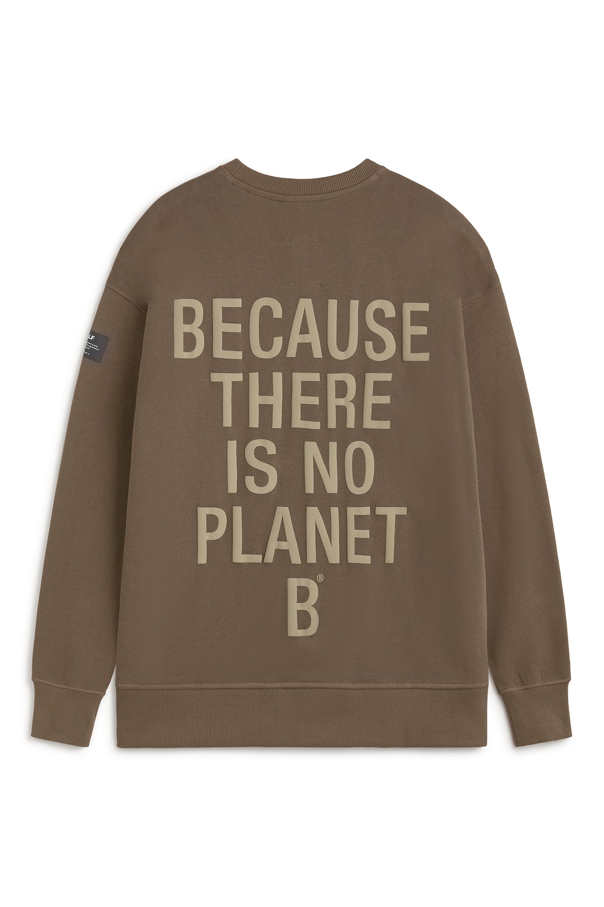 BROWN STORM HOODIE