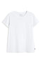 WHITE KEILE T-SHIRT